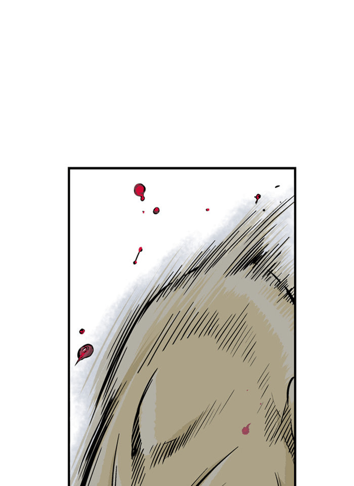 Read Gosu chapter 1 image 79 on Lezhin