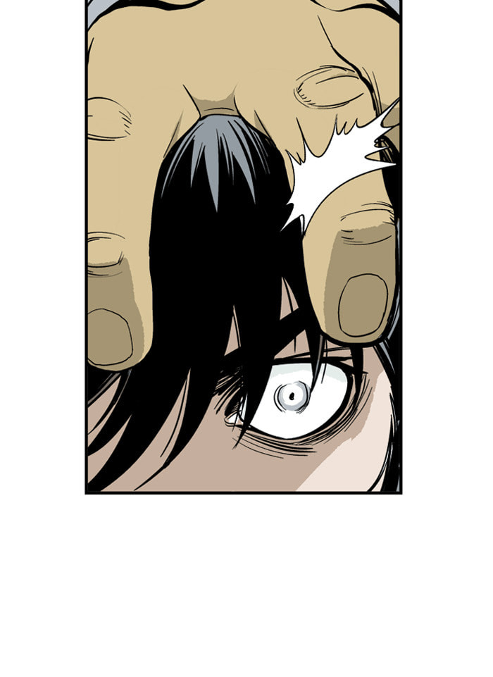 Read Gosu chapter 1 image 82 on Lezhin