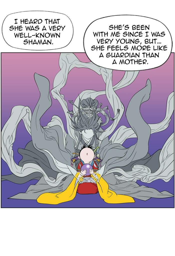 Read Gosu chapter 10 image 10 on Lezhin
