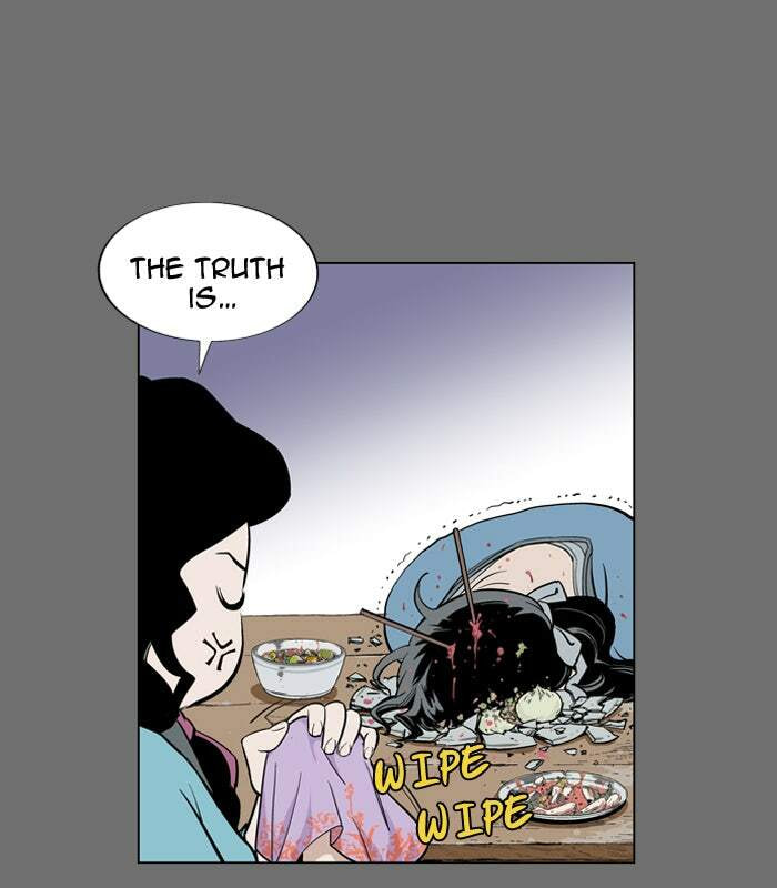 Read Gosu chapter 10 image 15 on Lezhin