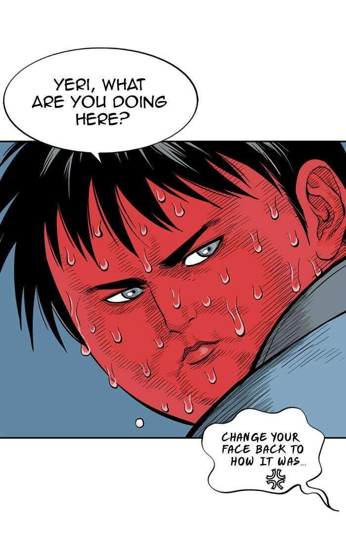 Read Gosu chapter 10 image 38 on Lezhin