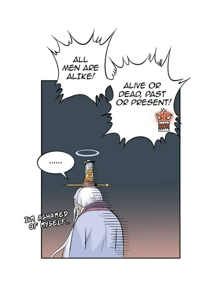 Read Gosu chapter 10 image 54 on Lezhin