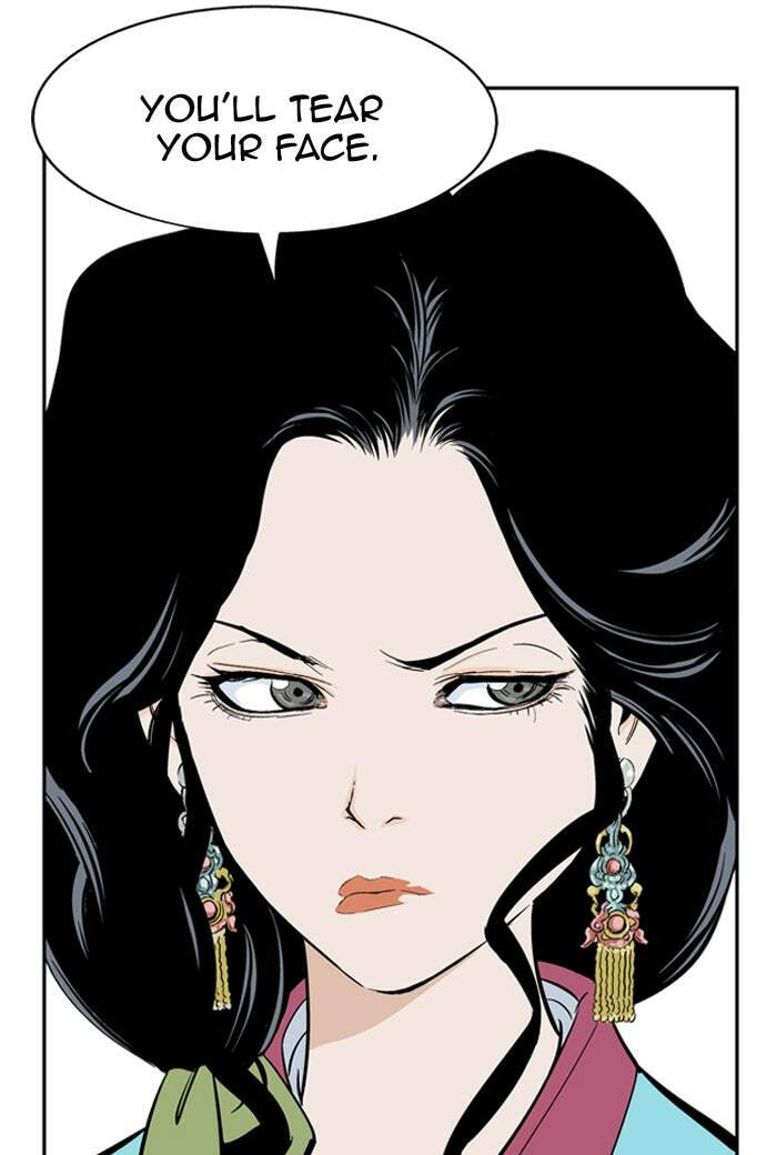 Read Gosu chapter 10 image 58 on Lezhin