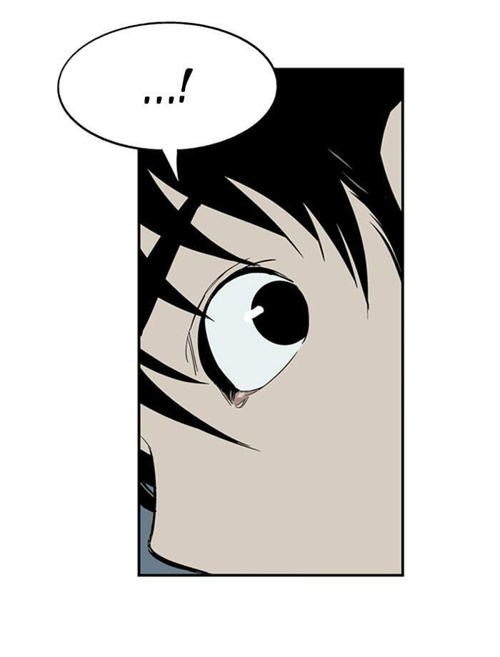 Read Gosu chapter 10 image 9 on Lezhin