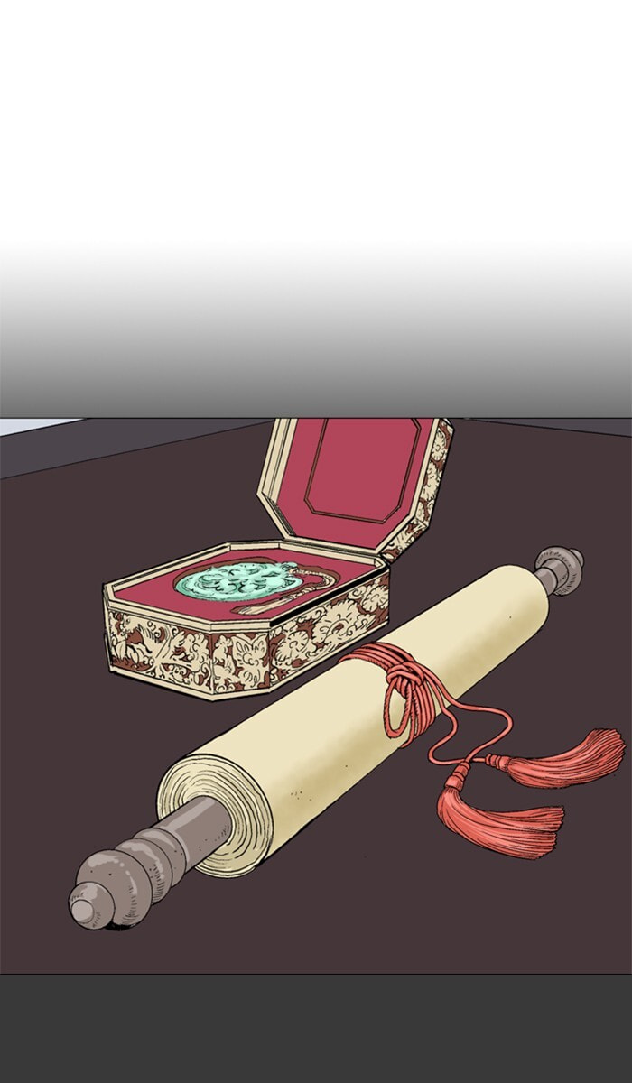 Read Gosu chapter 100 image 1 on Lezhin