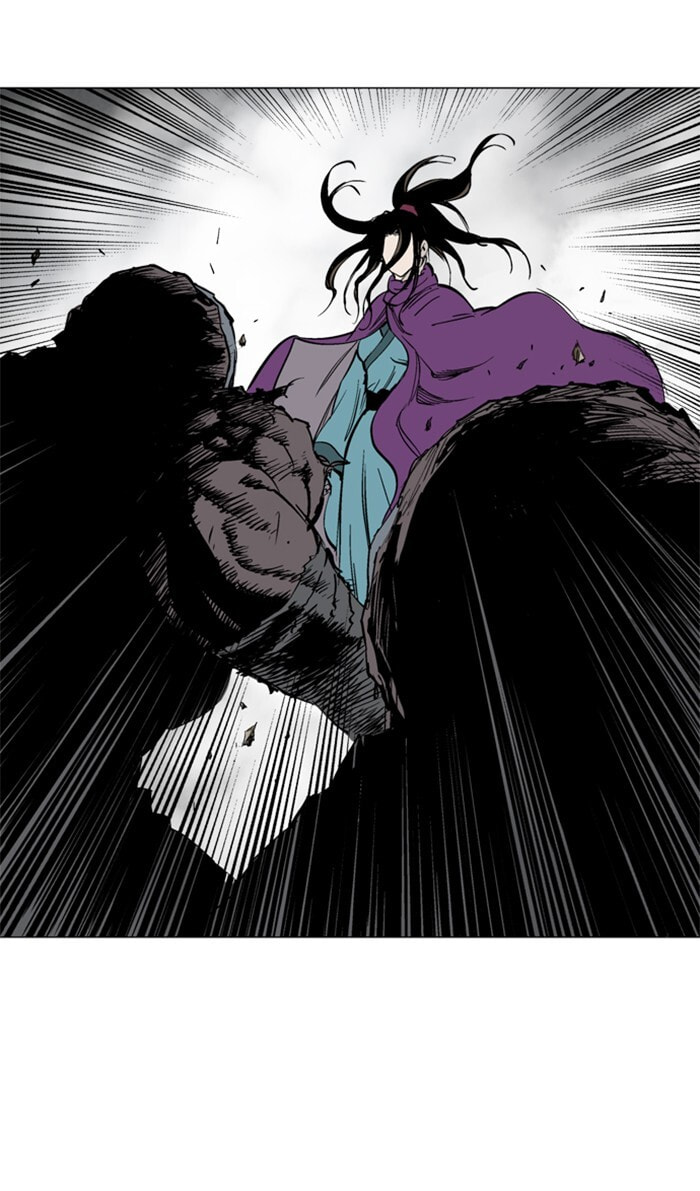 Read Gosu chapter 100 image 101 on Lezhin