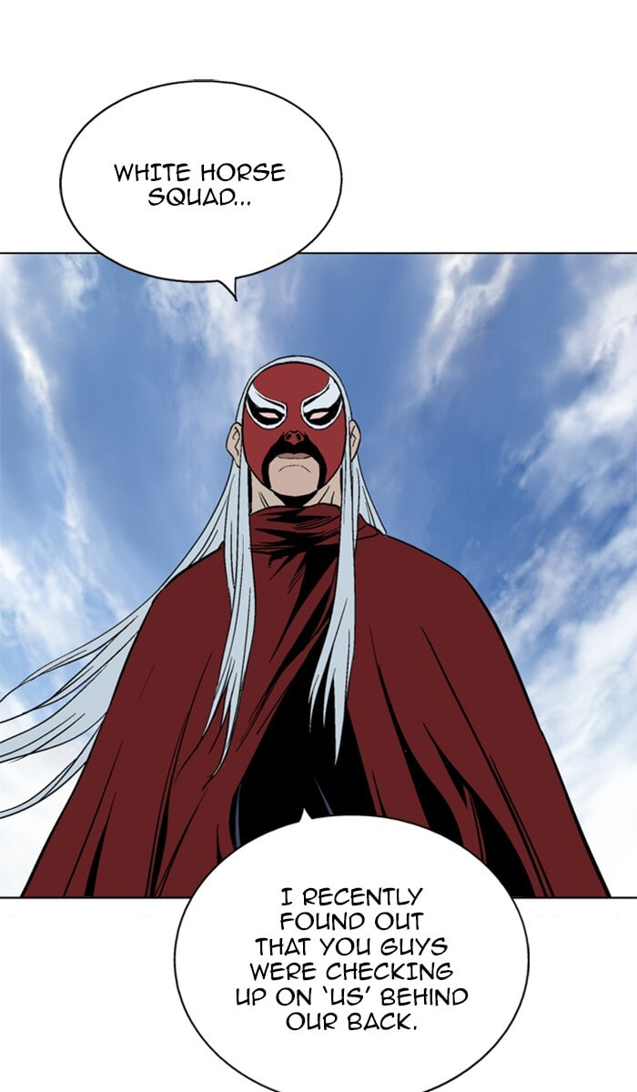 Read Gosu chapter 100 image 102 on Lezhin
