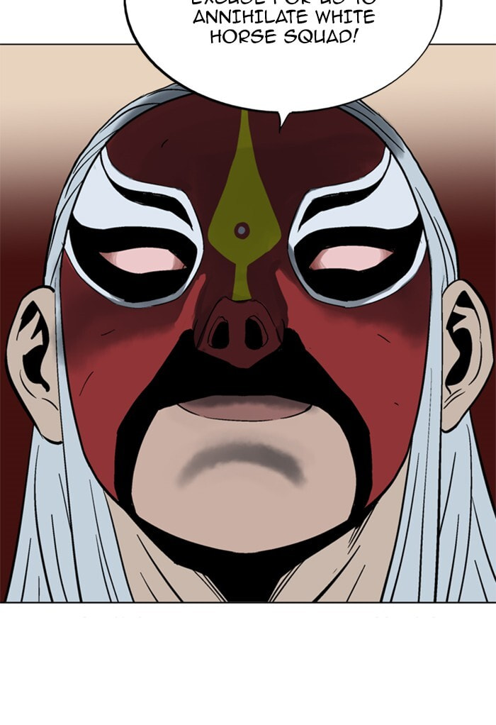Read Gosu chapter 100 image 104 on Lezhin