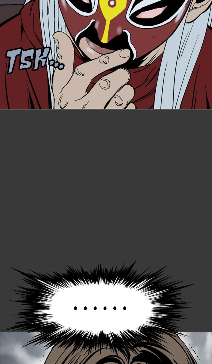 Read Gosu chapter 100 image 11 on Lezhin