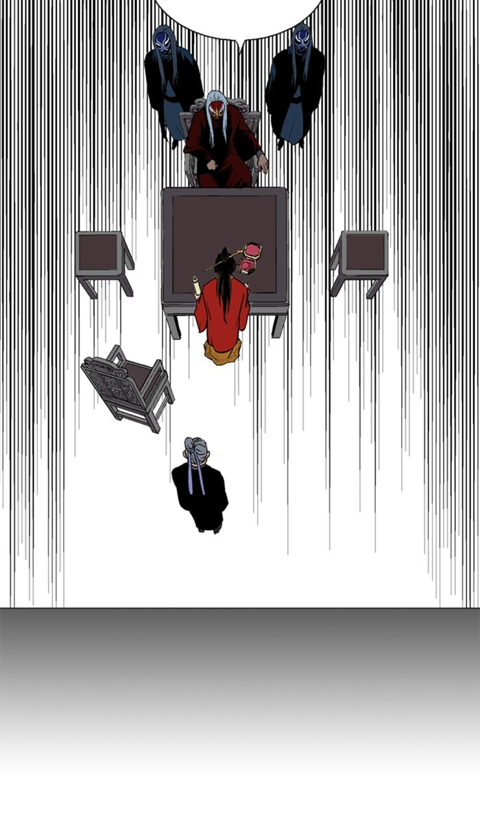 Read Gosu chapter 100 image 13 on Lezhin