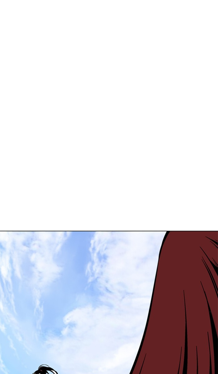 Read Gosu chapter 100 image 14 on Lezhin