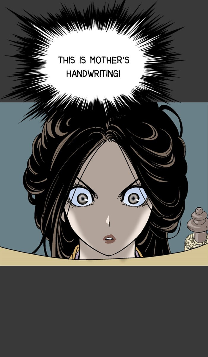 Read Gosu chapter 100 image 3 on Lezhin