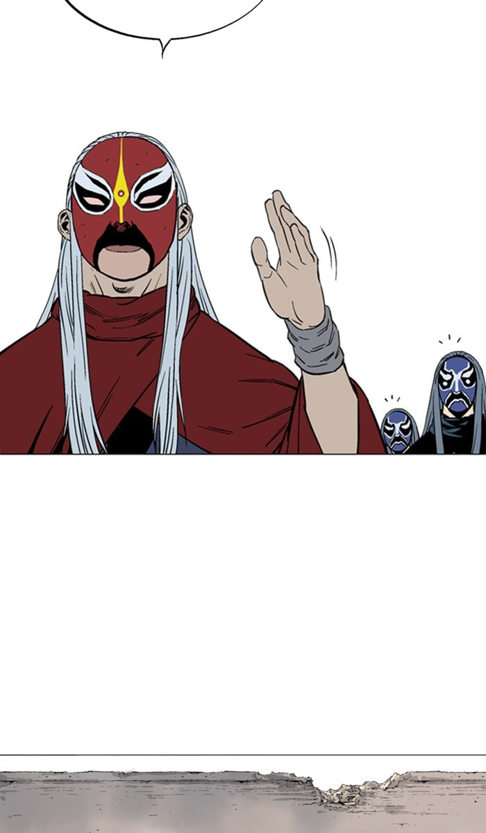 Read Gosu chapter 100 image 39 on Lezhin