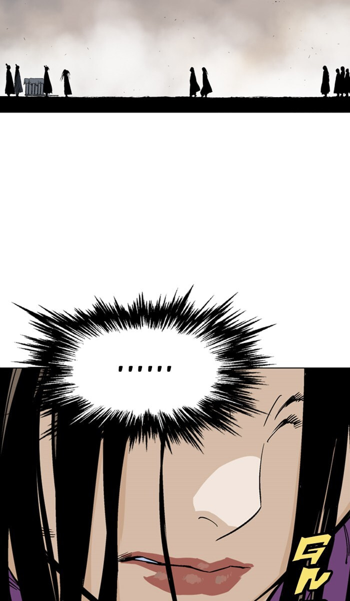 Read Gosu chapter 100 image 40 on Lezhin