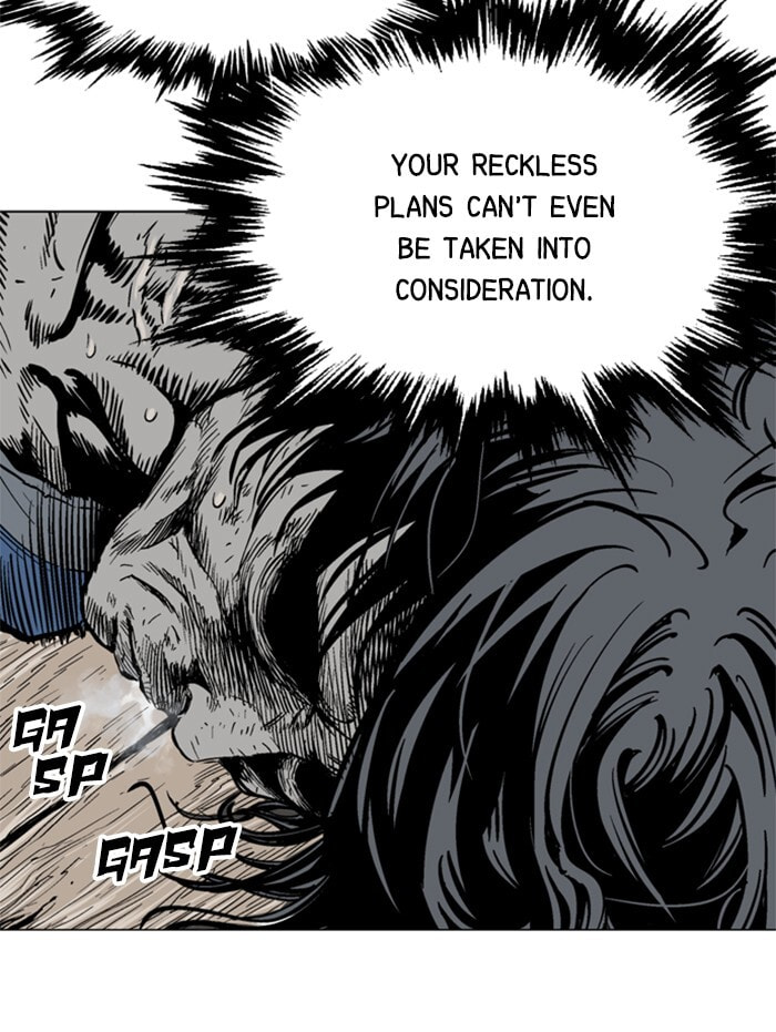 Read Gosu chapter 100 image 45 on Lezhin
