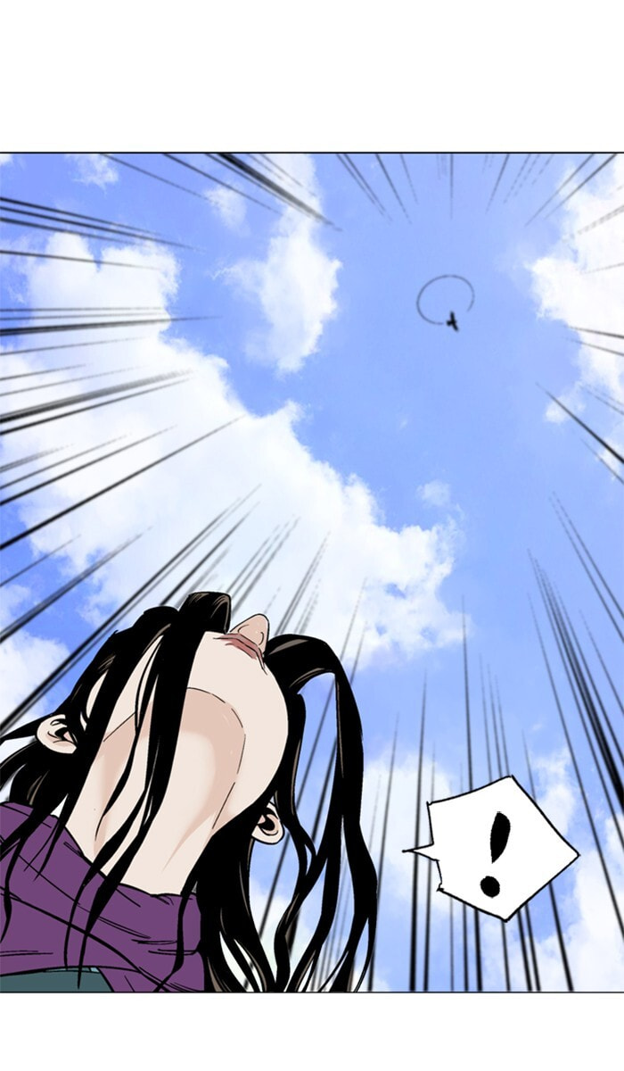 Read Gosu chapter 100 image 49 on Lezhin