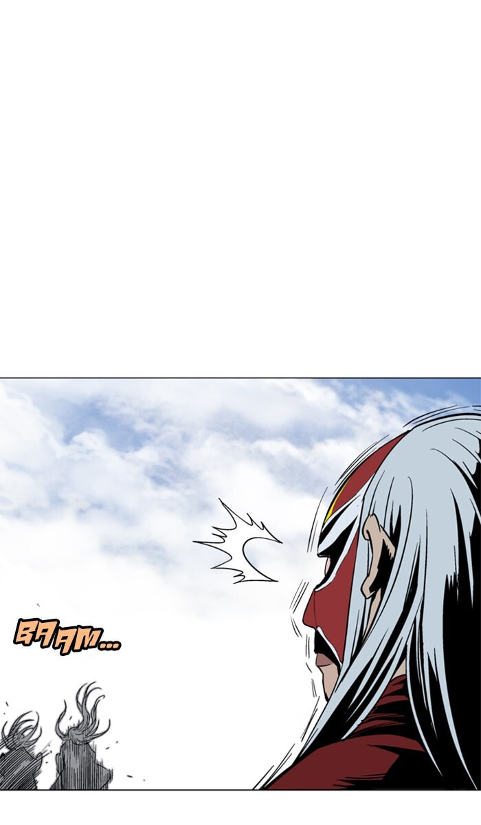 Read Gosu chapter 100 image 51 on Lezhin