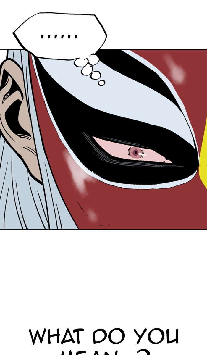 Read Gosu chapter 100 image 60 on Lezhin
