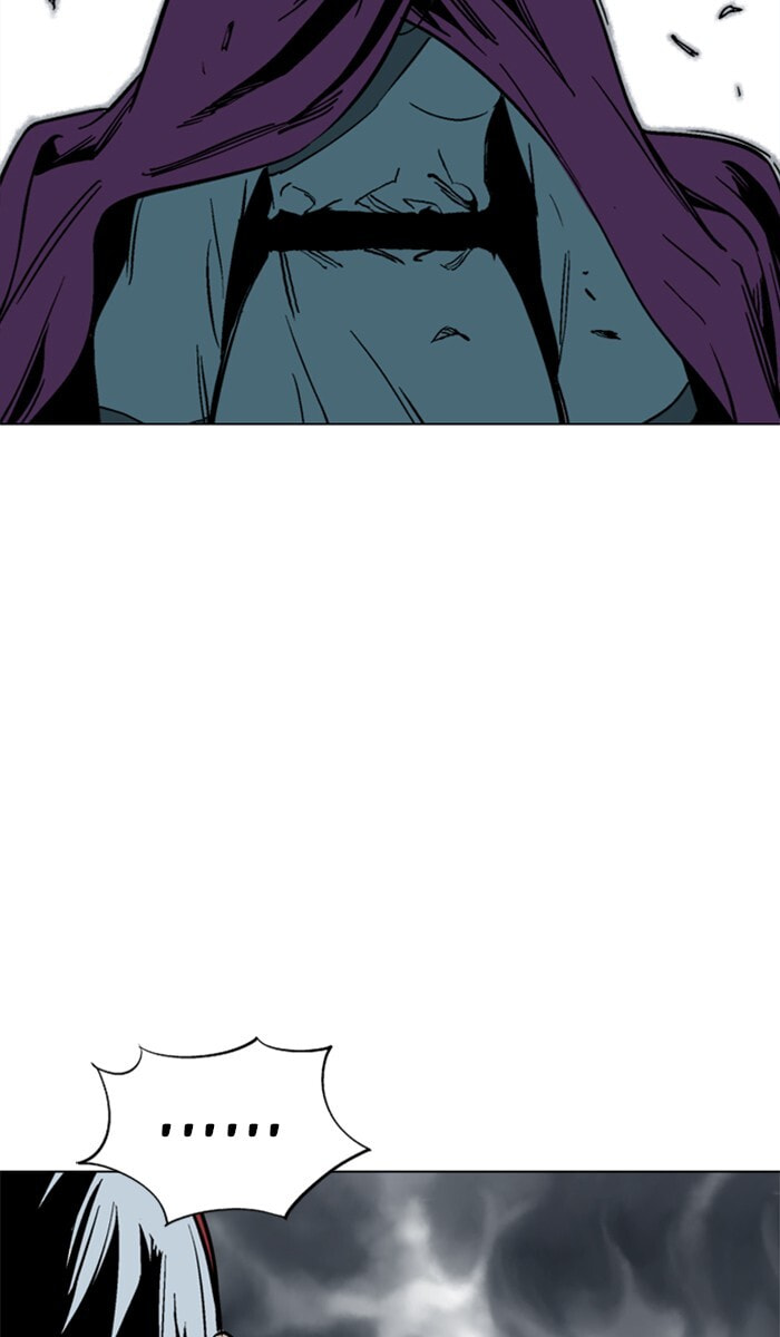 Read Gosu chapter 100 image 75 on Lezhin