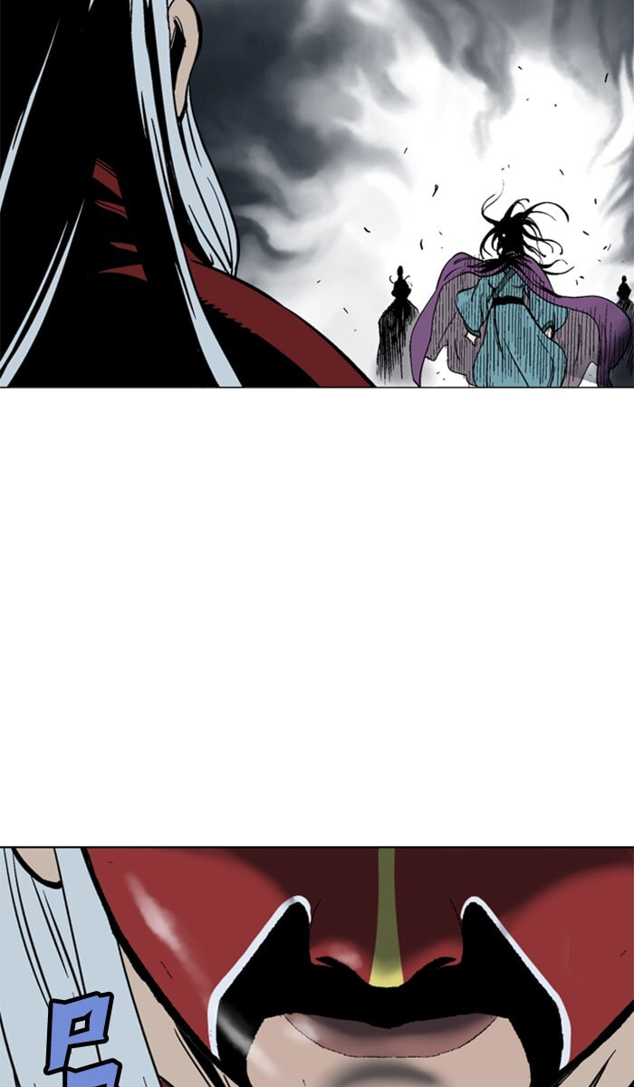 Read Gosu chapter 100 image 76 on Lezhin
