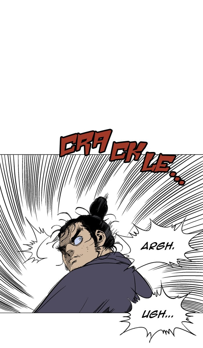 Read Gosu chapter 100 image 80 on Lezhin