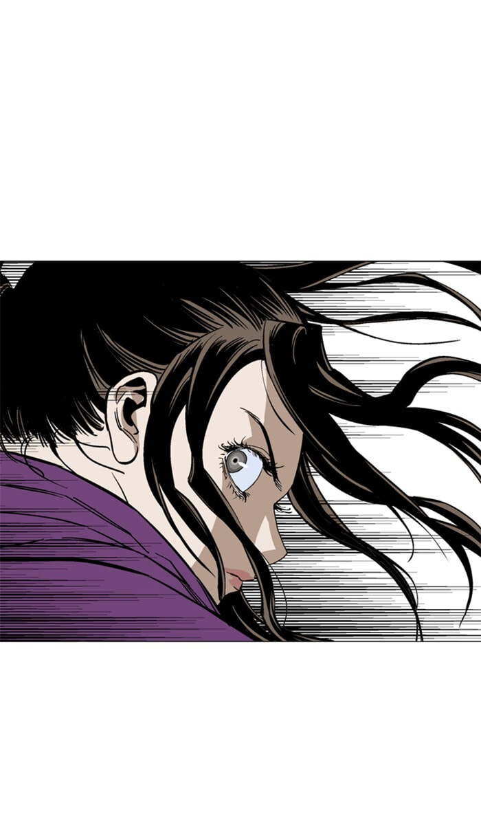 Read Gosu chapter 100 image 81 on Lezhin