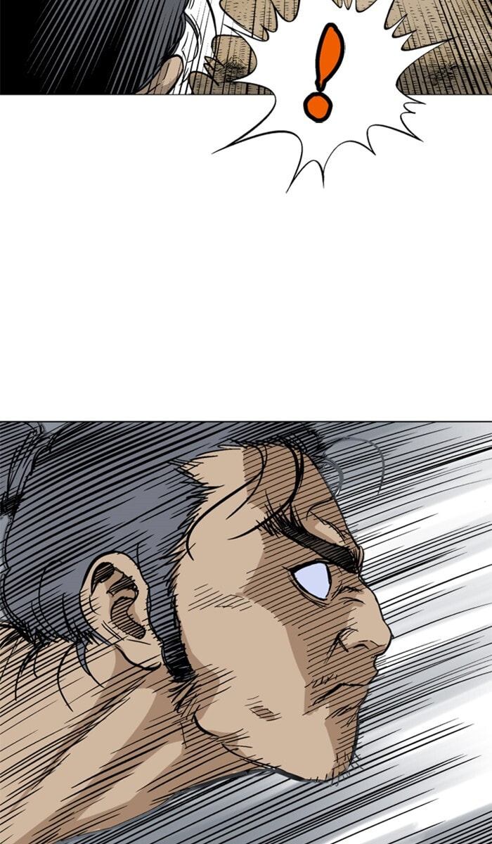 Read Gosu chapter 100 image 83 on Lezhin