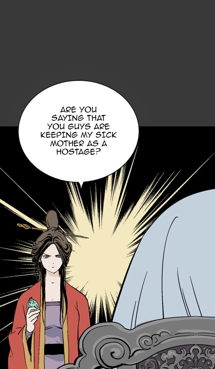 Read Gosu chapter 100 image 9 on Lezhin