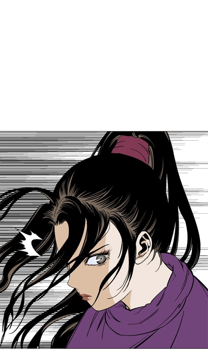 Read Gosu chapter 100 image 96 on Lezhin