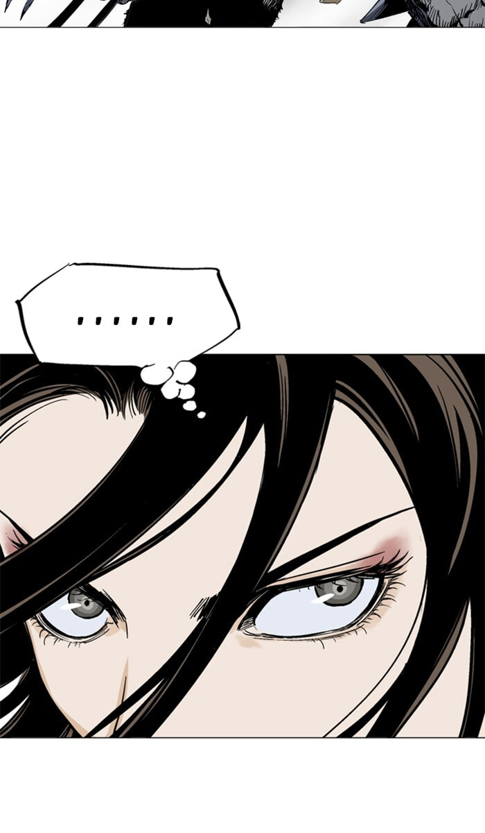 Read Gosu chapter 100 image 99 on Lezhin