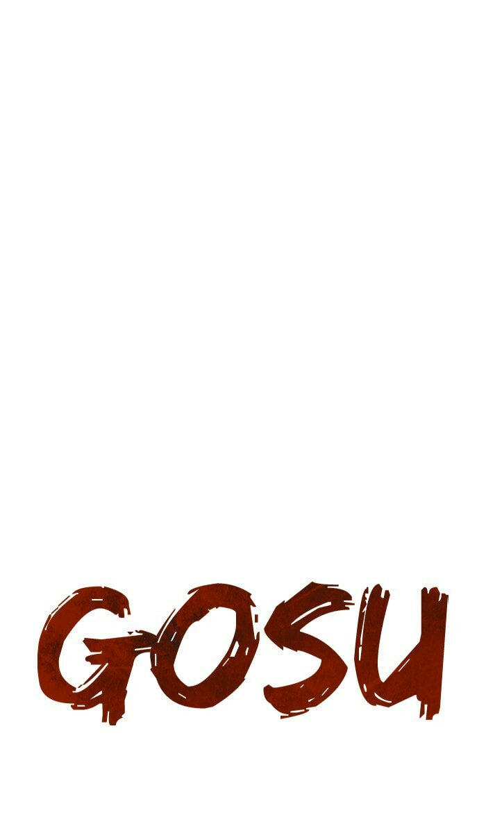 Read Gosu chapter 101 image 0 on Lezhin