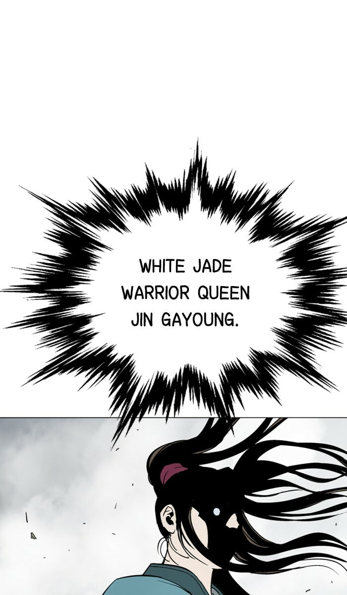 Read Gosu chapter 101 image 108 on Lezhin