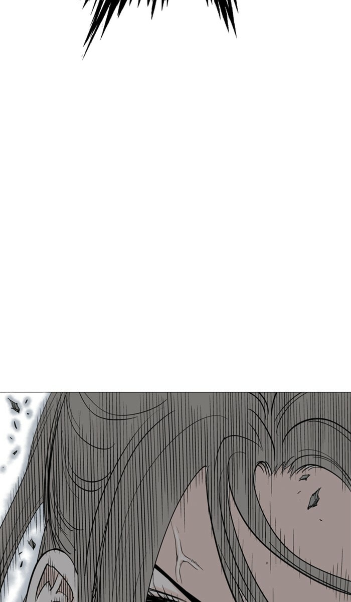 Read Gosu chapter 101 image 110 on Lezhin