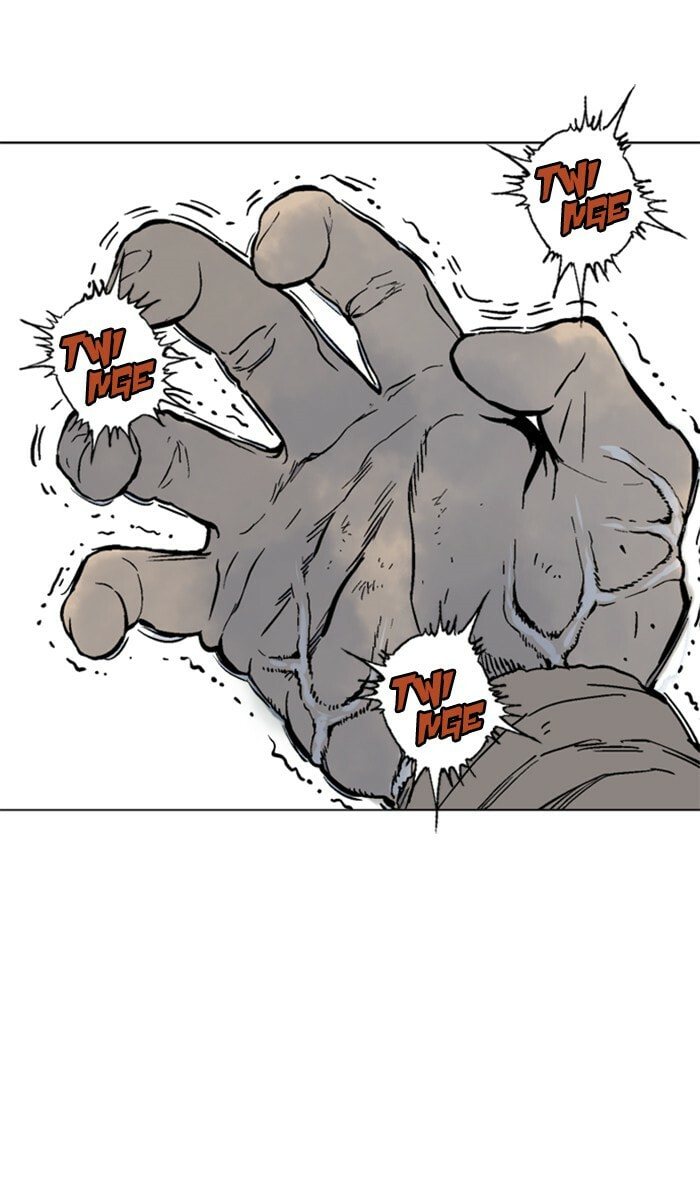 Read Gosu chapter 101 image 12 on Lezhin