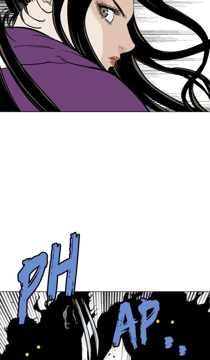 Read Gosu chapter 101 image 16 on Lezhin