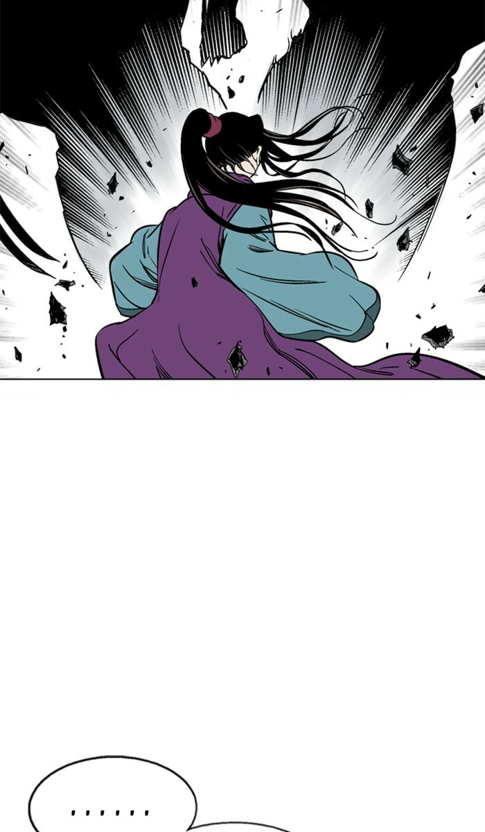 Read Gosu chapter 101 image 17 on Lezhin