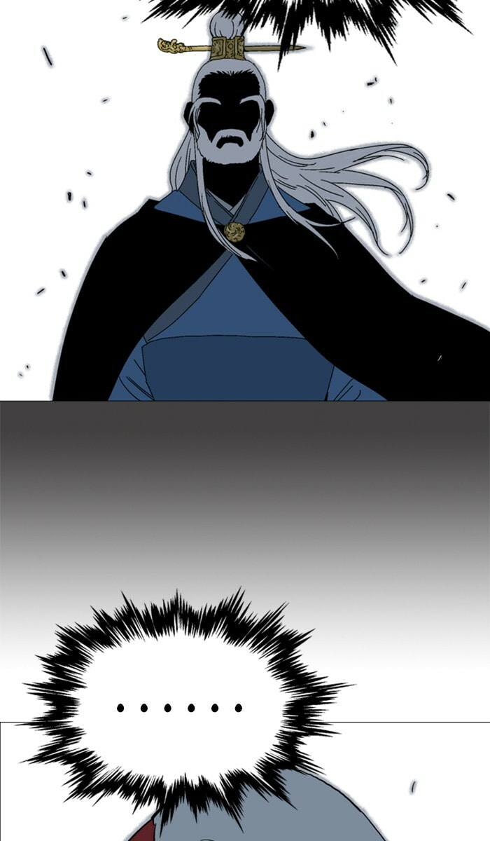 Read Gosu chapter 101 image 21 on Lezhin