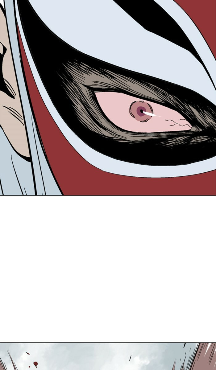 Read Gosu chapter 101 image 26 on Lezhin