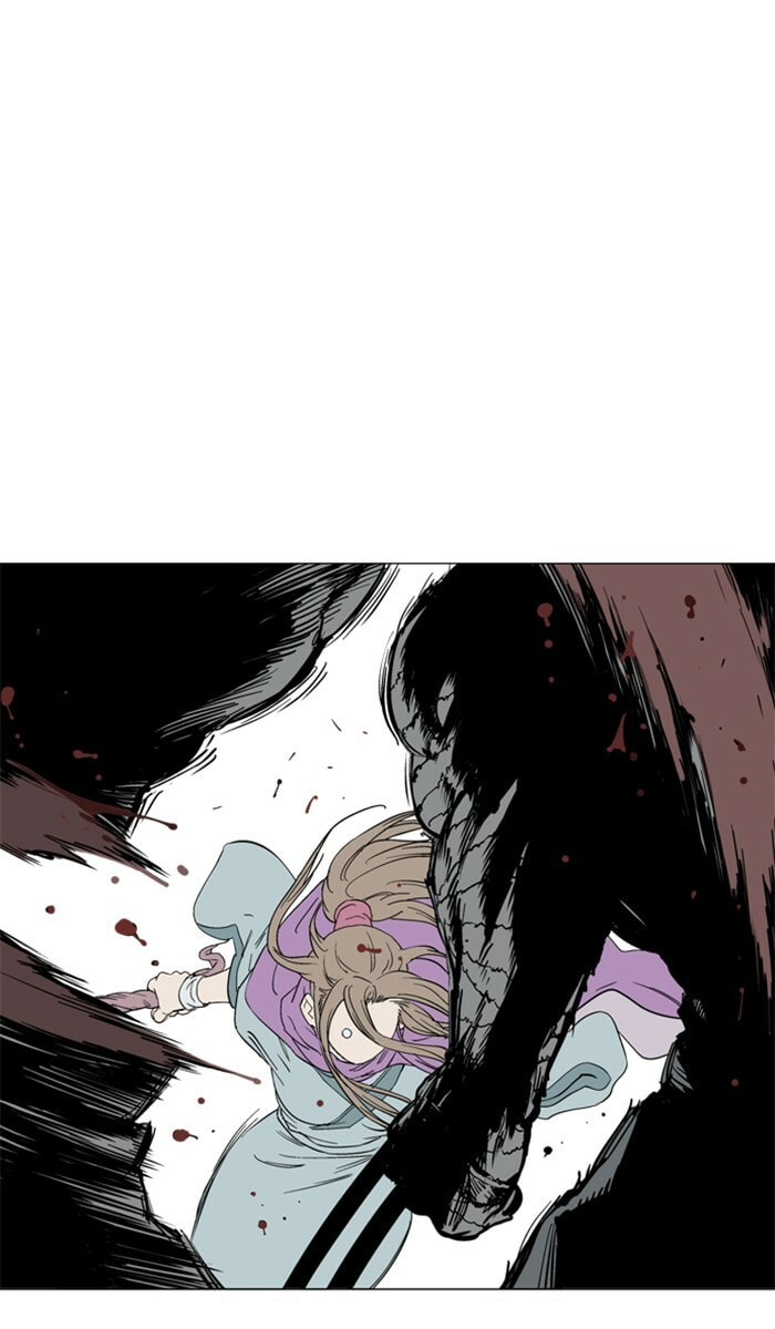 Read Gosu chapter 101 image 52 on Lezhin