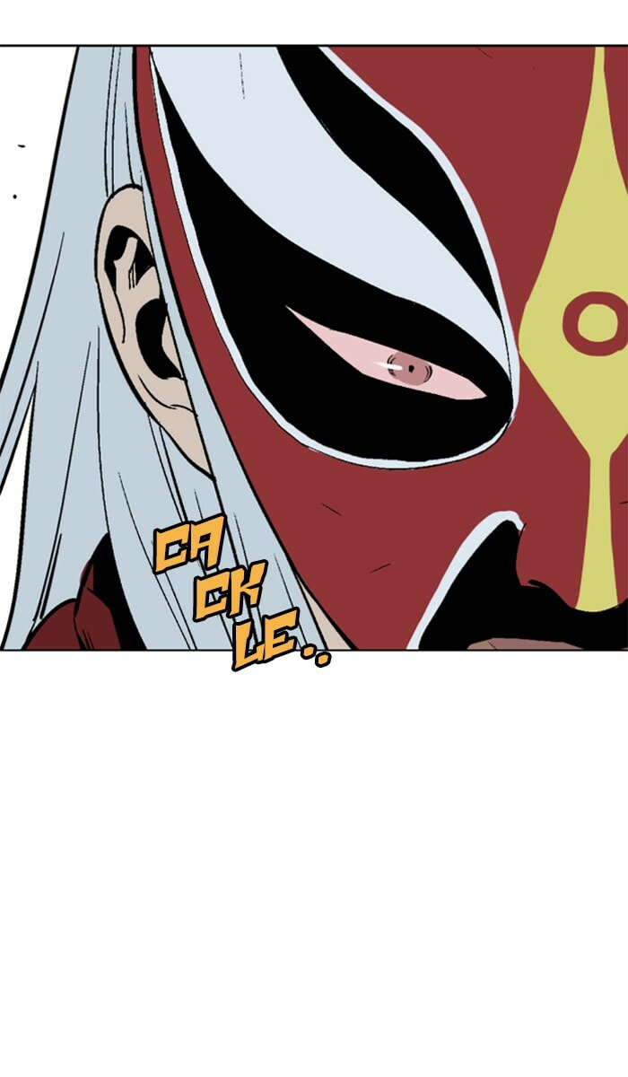 Read Gosu chapter 101 image 61 on Lezhin