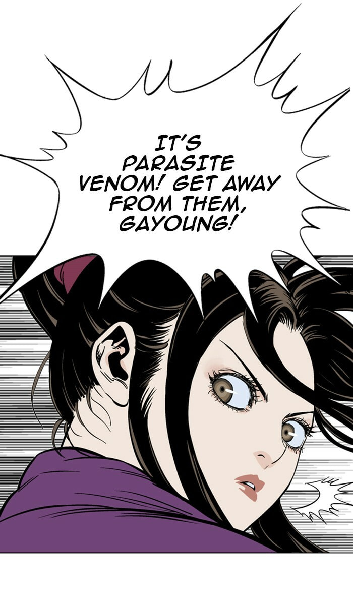 Read Gosu chapter 101 image 70 on Lezhin