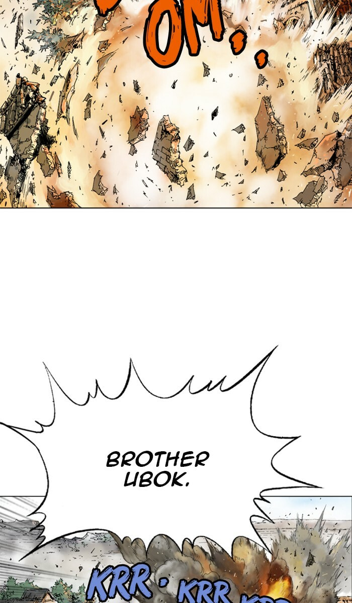 Read Gosu chapter 101 image 73 on Lezhin