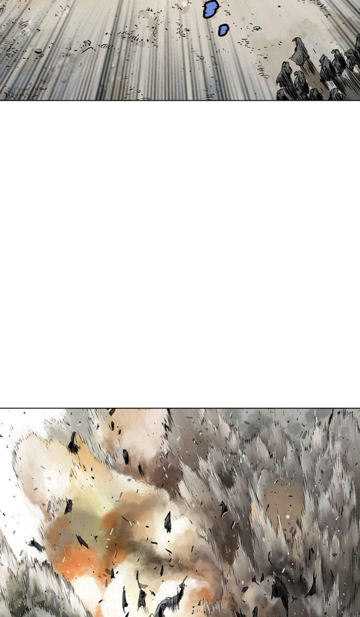 Read Gosu chapter 101 image 83 on Lezhin