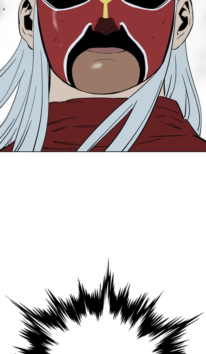 Read Gosu chapter 101 image 88 on Lezhin