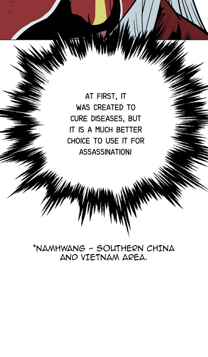 Read Gosu chapter 101 image 95 on Lezhin
