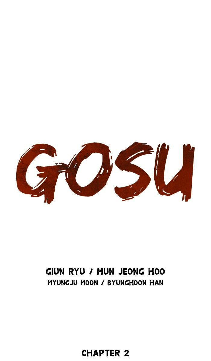 Read Gosu chapter 102 image 0 on Lezhin