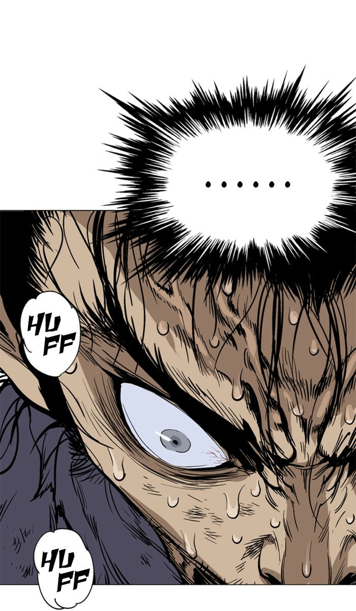 Read Gosu chapter 102 image 105 on Lezhin