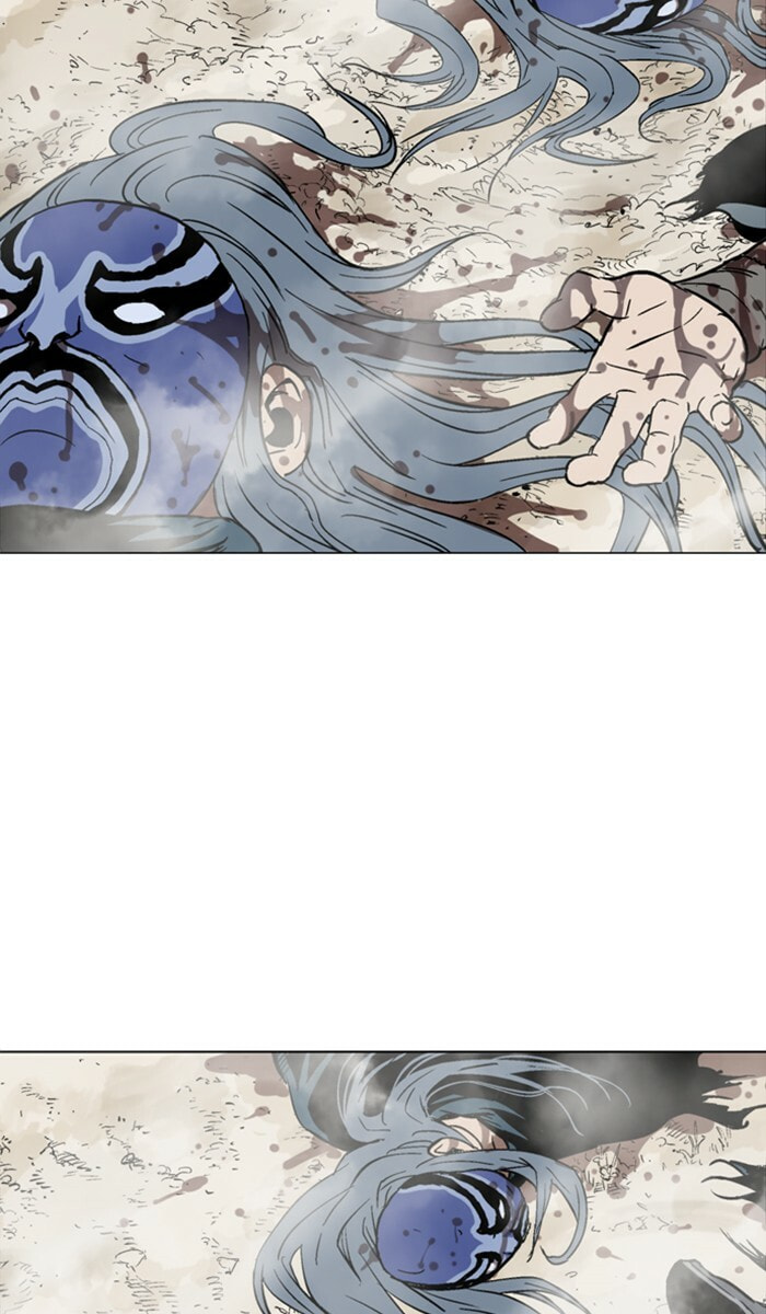 Read Gosu chapter 102 image 40 on Lezhin