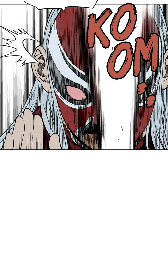 Read Gosu chapter 102 image 46 on Lezhin