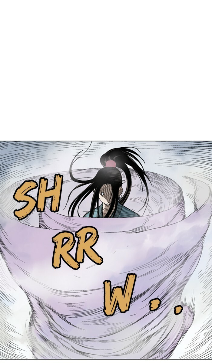 Read Gosu chapter 102 image 72 on Lezhin